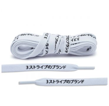 Laces japanese katakana white flat 76 cm