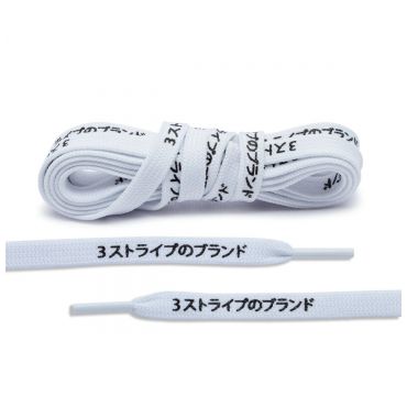 Schnürsenkel japanese katakana weiß flach 104 cm